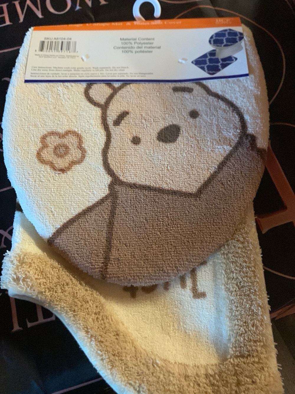 Cute Bear Kids Toilet Lid Cover and Bath Mat Set - Beige/Brown